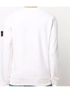 Wappen Patch Crew Neck Sweatshirt Light Pink - STONE ISLAND - BALAAN 5