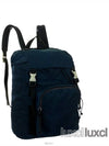 men backpack - PRADA - BALAAN 10