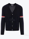 RWB V-neck Striped Virgin Wool Cardigan Navy - THOM BROWNE - BALAAN 2