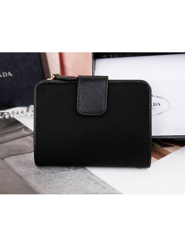 Women's Tessuto Half Wallet Black - PRADA - BALAAN 4