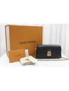 Wallet on chain Metis mini cross bag M82637 - LOUIS VUITTON - BALAAN 2