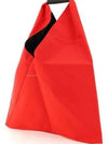 Japanese Nylon Tote Bag Red - MAISON MARGIELA - BALAAN 4