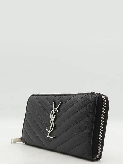 358094 long wallet - SAINT LAURENT - BALAAN 2