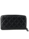 Caviar zipper wallet - CHANEL - BALAAN 3