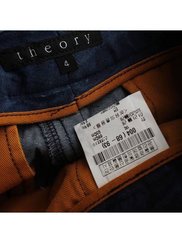 women jeans - THEORY - BALAAN 4