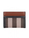 Check Two-Tone Leather Card Wallet Dark Birch Brown - BURBERRY - BALAAN 2