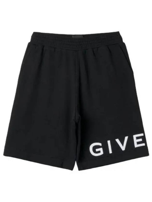 Sweat Shorts Pants Black - GIVENCHY - BALAAN 1