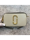 Snapshot Camera Cross Bag Beige - MARC JACOBS - BALAAN.