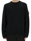 Logo Badge Knotted Crew Neck Cotton Knit Top Black - STONE ISLAND - BALAAN 2