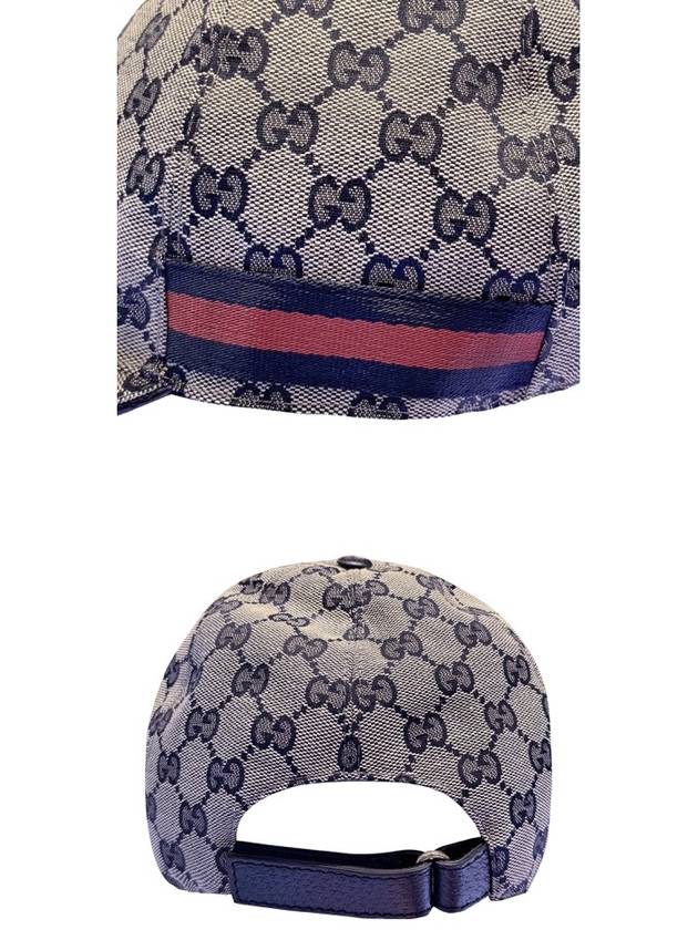 Canvas Web Ball Cap Brown - GUCCI - BALAAN 6