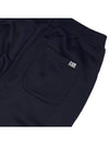 Shiny Technical Fleece Track Pants Nautic Blue - AMI - BALAAN 8