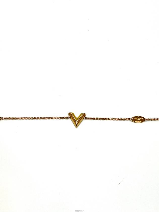 Daol Merchant Store Essential V Bracelet M61084 Condition A - LOUIS VUITTON - BALAAN 5