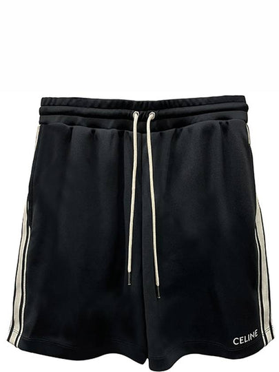 Embroidered Logo Double Face Jersey Track Shorts Black - CELINE - BALAAN 2