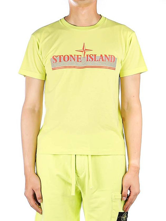 Tricromia One Print Garment Dyed Cotton Jersey Short Sleeve T-Shirt Light Yellow - STONE ISLAND - BALAAN 2