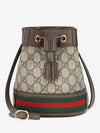 Ophidia GG Small Bucket Bag Brown - GUCCI - BALAAN 2