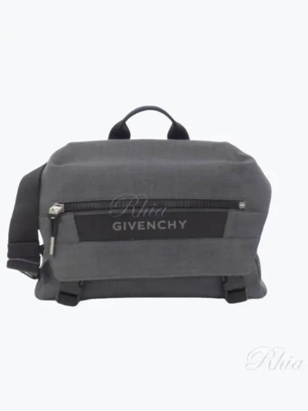 G Trek Wool Messenger Bag Grey Mix - GIVENCHY - BALAAN 2