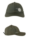 logo embroidery ball cap olive - STONE ISLAND - BALAAN.