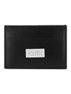 Numbering Metal Patch Card Wallet Black - MAISON MARGIELA - BALAAN 3