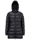 Women's Glements Down Short Padding Black - MONCLER - BALAAN 4