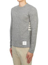 Wool Jersey 4-Bar Long Sleeve T-Shirt Light Grey - THOM BROWNE - BALAAN 3