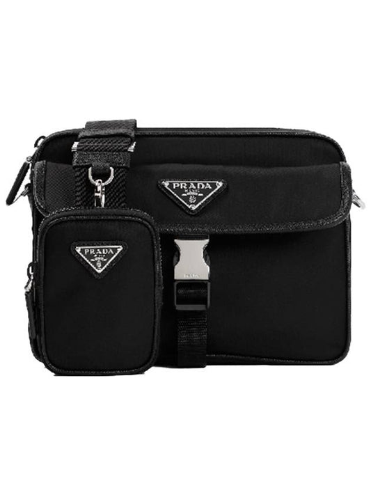 Re-Nylon Flap Cross Bag Black - PRADA - BALAAN 2