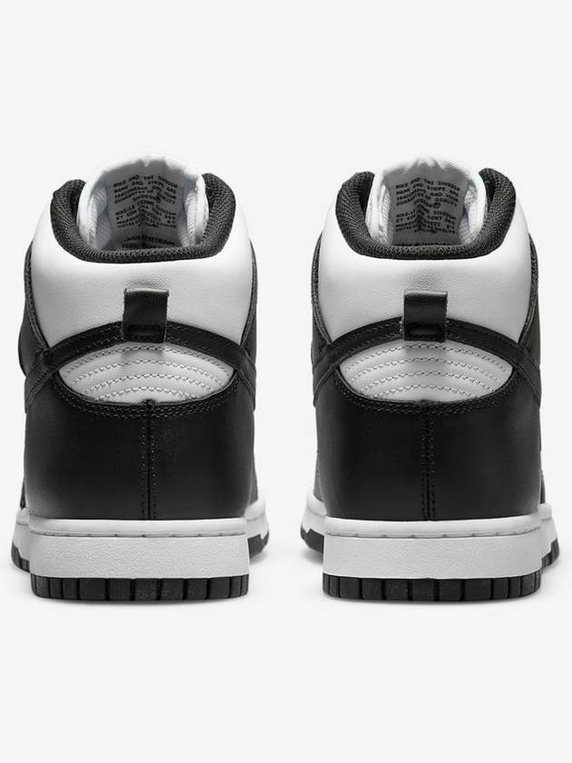 Dunk Retro High Top Sneakers Black White - NIKE - BALAAN 6