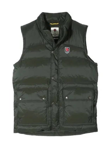 Men s Expedition Down Light Vest - FJALL RAVEN - BALAAN 1