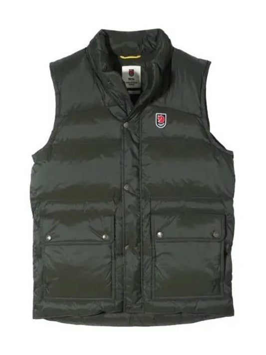 Men s Expedition Down Light Vest - FJALL RAVEN - BALAAN 1