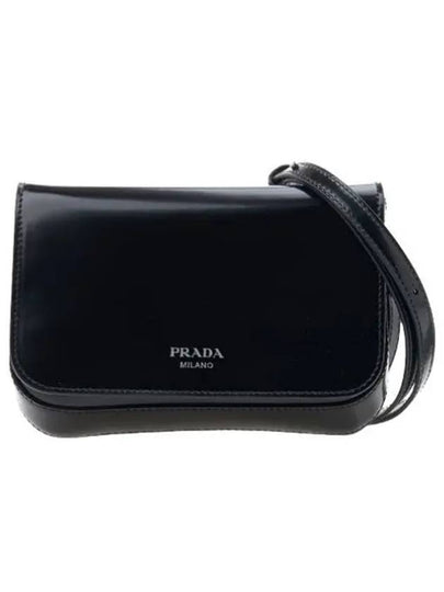 Brushed Leather Shoulder Bag Black - PRADA - BALAAN 2