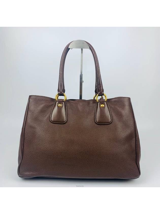 women tote bag - PRADA - BALAAN 2