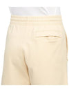 Bold Fox Head Patch Oversized Jog Shorts Beige - MAISON KITSUNE - BALAAN 9