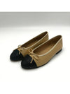 Two Tone Lambskin Ballerina Beige Black - CHANEL - BALAAN 4