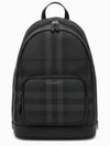 Rocco Backpack Charcoal - BURBERRY - BALAAN 2