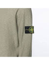 Melange Waffen Sweater 7115576D1 V0058 - STONE ISLAND - BALAAN 5