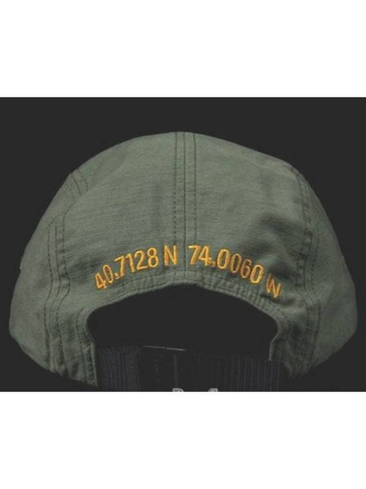 Military Camp Cap Olive Military Camp Cap - SUPREME - BALAAN 2