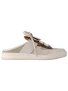 Lous Open Back Low Top Sneakers Beige - LOUIS VUITTON - BALAAN 1