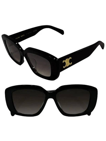 Eyewear Triomphe 04 Rectangle Sunglasses Black - CELINE - BALAAN 2