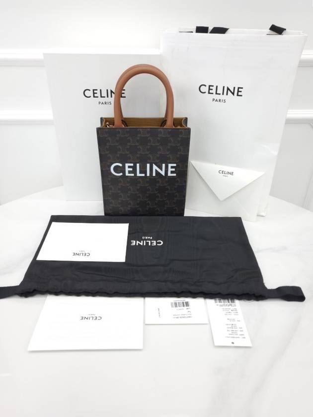 Triope Cabas Vertical Mini Tote Bag 1943772BZK - CELINE - BALAAN 8