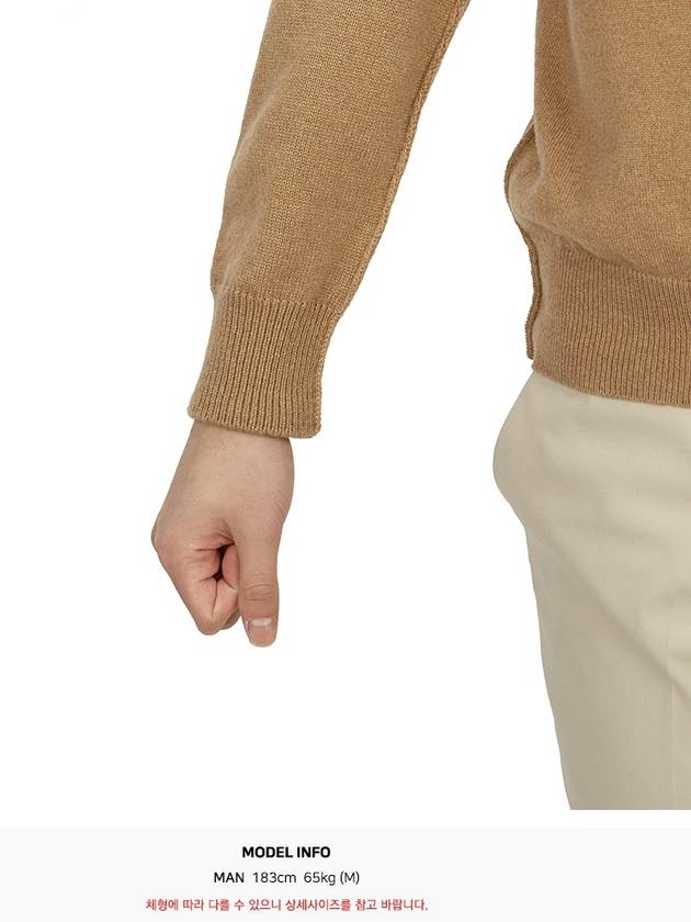 Cashmere Turtleneck Beige - MAISON MARGIELA - BALAAN 9