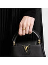 LV Iconic Ring M1461M - LOUIS VUITTON - BALAAN 2