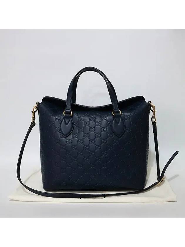 428226 2 WAY bag - GUCCI - BALAAN 1