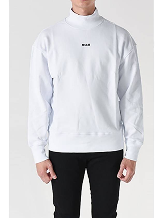 Micro Logo Sweatshirt White - MSGM - BALAAN 3