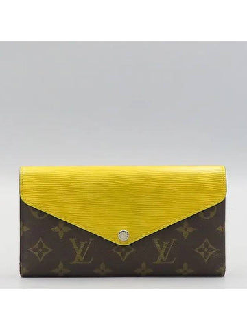 LOUIS long wallet - LOUIS VUITTON - BALAAN 1