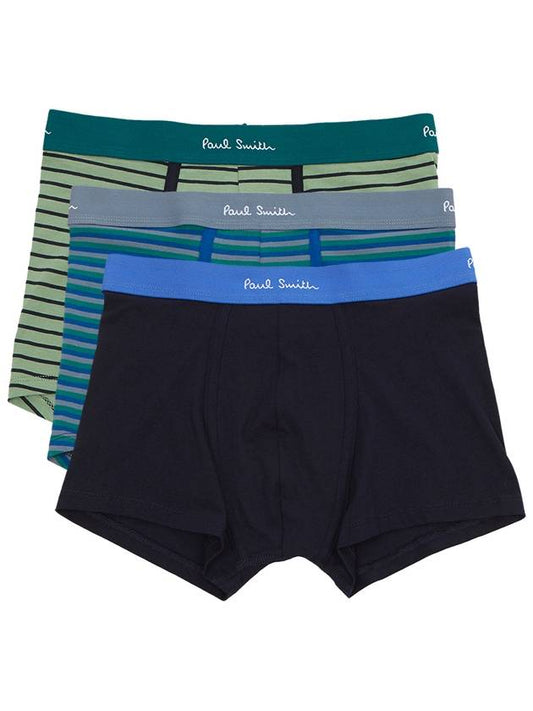 Men's underwear M1A 914 M3PK46 1A 3-piece set - PAUL SMITH - BALAAN 1