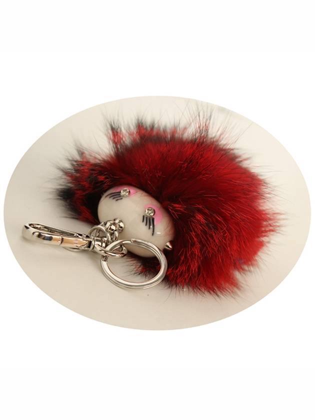 Robot Goat Fur Key Holder Red - PRADA - BALAAN 3