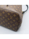 M44020 shoulder bag - LOUIS VUITTON - BALAAN 4