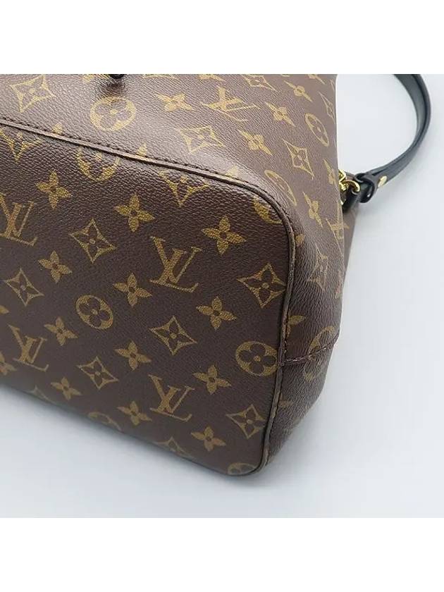 M44020 shoulder bag - LOUIS VUITTON - BALAAN 4