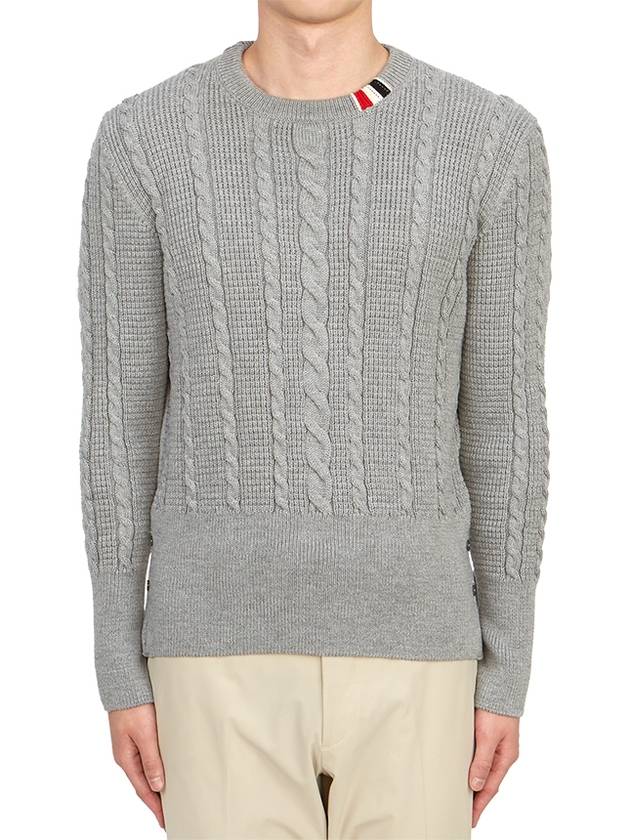 RWB Cable Wool Knit Top Grey - THOM BROWNE - BALAAN 4