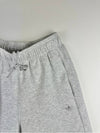 Sweat Shorts IC5267 Gray WOMENS JP S KR XS - ADIDAS - BALAAN 3