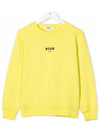 Kids Women Logo Printing Sweatshirt MS029022 086 - MSGM - BALAAN 2